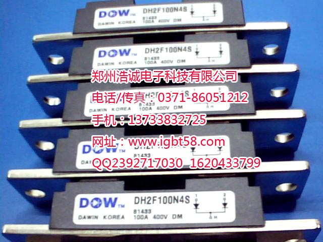 DM2G50SH6NDM2G100SH6N֣