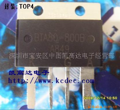 99A˫ɿعBTA99-1200B