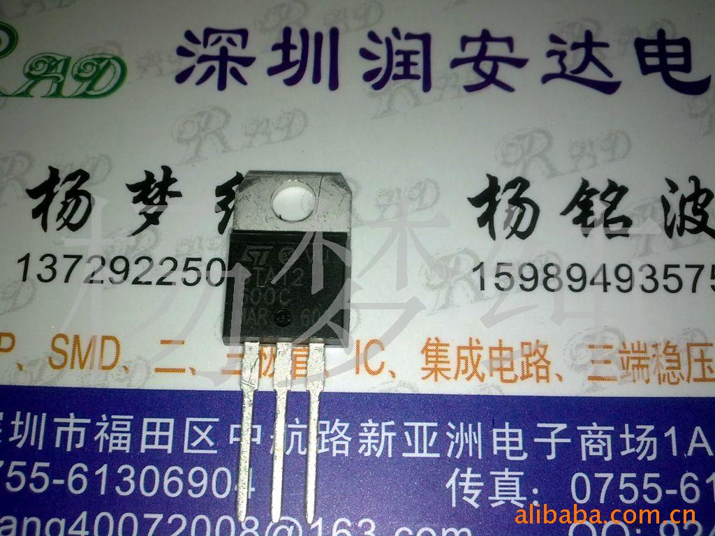 ɿعBTA12-600C(ͼ)