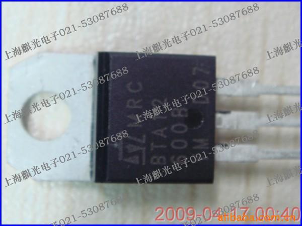BTA12-600B