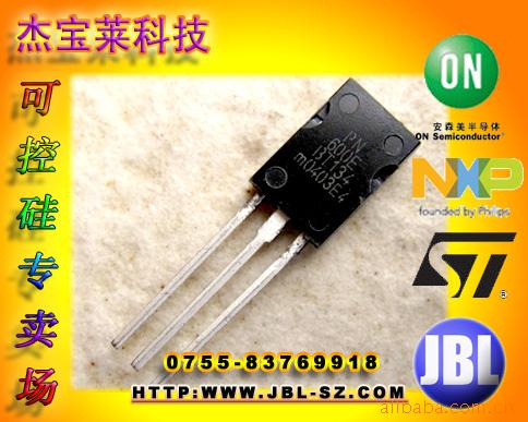 JBLɿع裬բܣBT134-600E