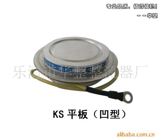可控硅,硅整流,双向可控硅,ks200A