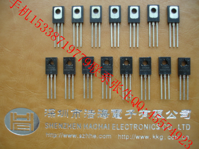 ɿعH4C106DS/4A600V/TO-252