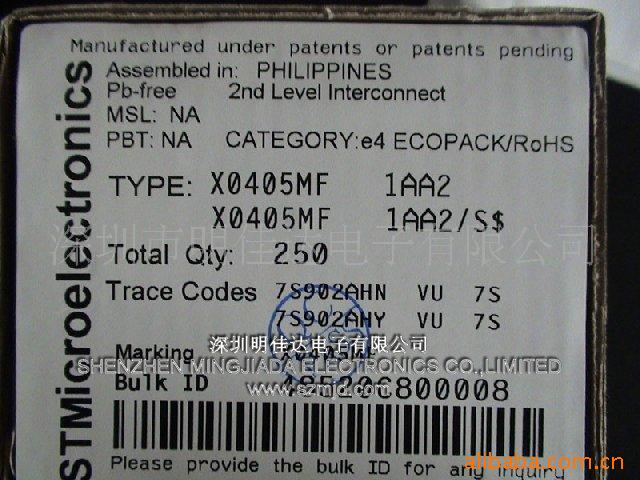 ɿعX0405MF