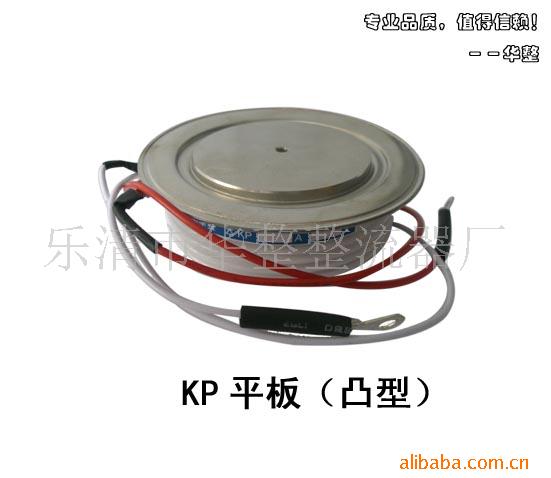 晶闸管,硅整流,可控硅,KP1000A