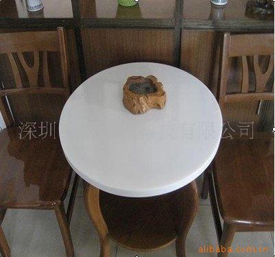 KKRӹʯѹ輸̨