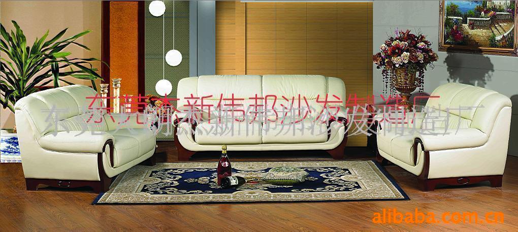 ɳsofaҾ(ͼ)