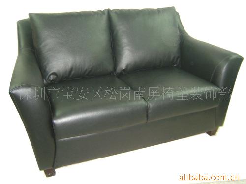 ɳsofaɳ