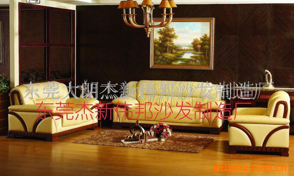 ɳɳsofa(ͼ)