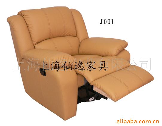 沙发/多功能桑拿沙发/多功能足浴沙发/功能足疗沙发