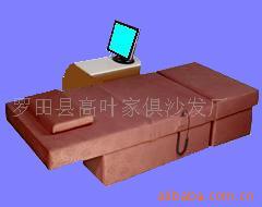 电动沙发床
