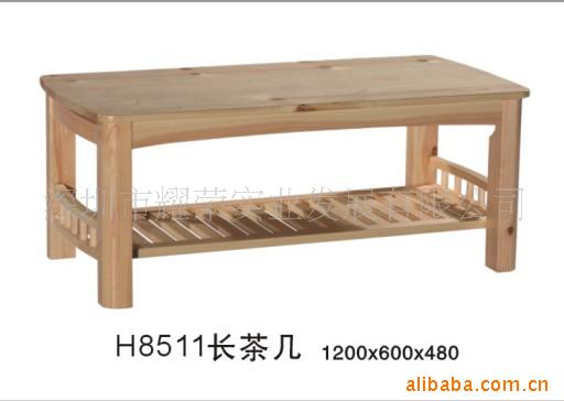 H8511ʵľ輸ľ輸ԭľ輸