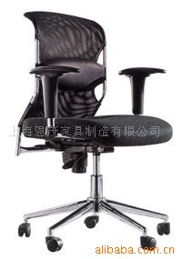 上海牛皮大班椅牛皮老板椅各类椅子办公家具定做