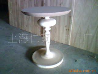 ԰輸