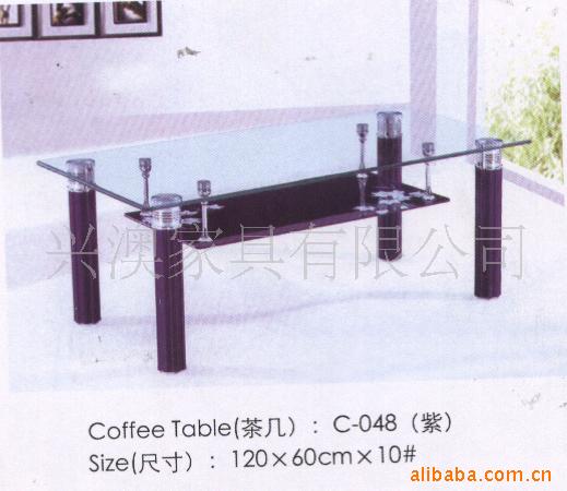 C-048輸