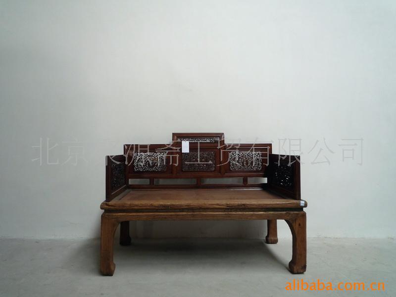 聚源斋古典家具、仿古家具,双人沙发,扶手椅