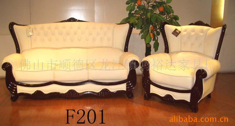 ŵʵľɳB162(F201)