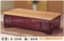 ʽʯ輸