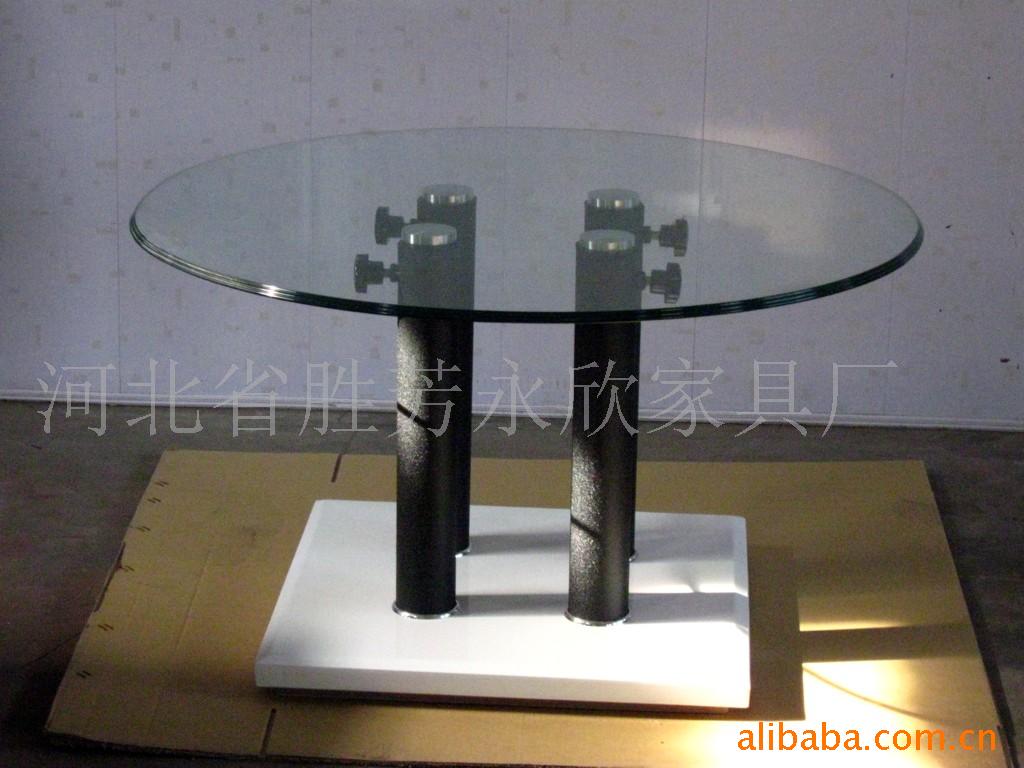 輸(ã
