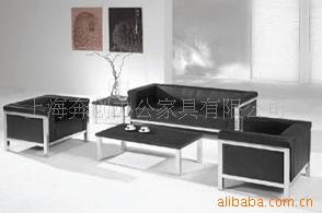 办公沙发/办公家具/会议椅BC--012