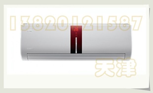̼ÿյUƵϵ(òʺ)KFR-35GW(35561)FNAa-3