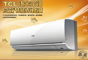 KFRd-32GW/BV22()(3ӹ)TCLյ