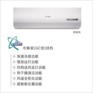 Ŀյ侲KFR-50GW/DY-GC(R3)2Pƥůڹһȫ