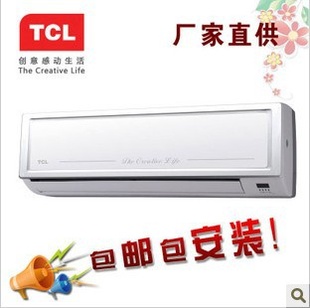 ʰװTCLKF-25GW/FC231ƥյڹʽյ