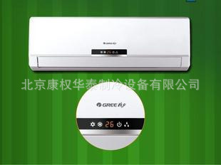 ԰KFR-50GWAAװ