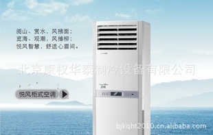յ÷3KFR-72LW/(72566)Aa-3