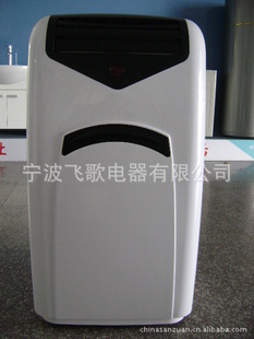 KCR-35Y