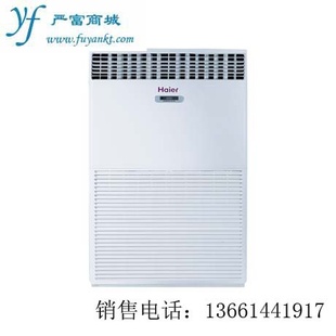 յ10ƥKFR-260LW/730A׻