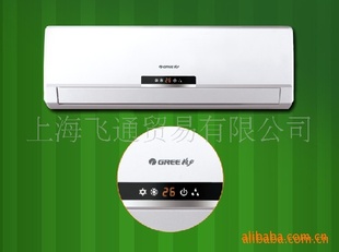 ԰3PڹůյKFR-72GW/K72556A1-N1Ϻ