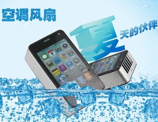 ֱiphone4﮵USBյUSB