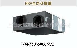 յȫȽVAM150GMVE