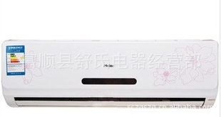 KFR-35GW/01FZC23