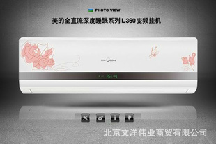 KFR-35GW/BP2DN1Y-L(3)ıƵ1ƥʮ걣