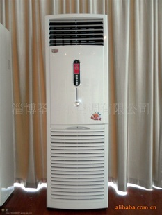 恒逸水空调柜式水温空调水冷水暖空调5P批发销售柜机挂机