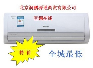 ۸KFR-23GW/(23570)Aa-2