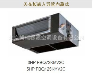 յ컨Ƕ뵼ڲFBQ72KMV2C