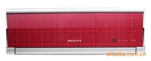 KFR-26GW/VNFDBP-3-