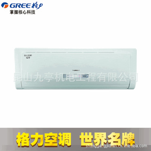 յKFR-26GW/(26570)Aa-31ƥʽůյ