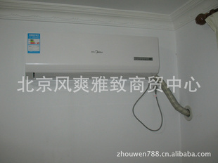 KFR-32GW/DY-GC(R3)