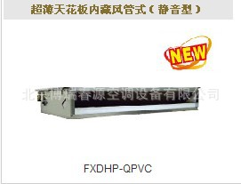 յ컨ڲʽܻԴˮFJDP71QPVC