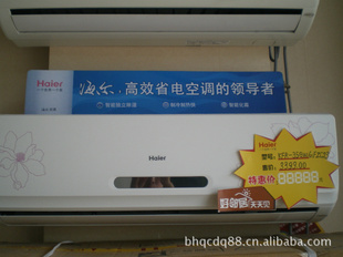 KFR-72LW03HBF23Ʒ