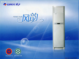 ڹʽůQϵ[KF-23G(23370)Aa-36