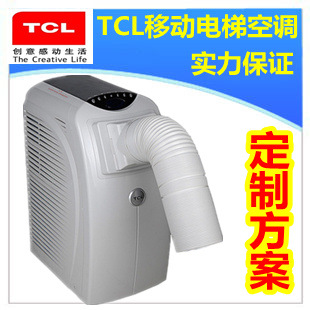TCLݿյKYD-32/DY-DƵ1.5ƥůյˮֻ