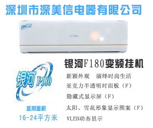 ĿյKFR-35GW/BP2DN1Y-F3