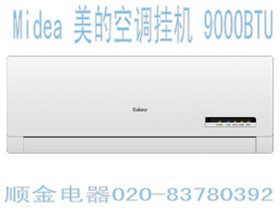 Midea60Hzյһ9000BTU