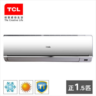 TCLѽյKFRd-35GW/BV22¶Ч1.5ƥֱ